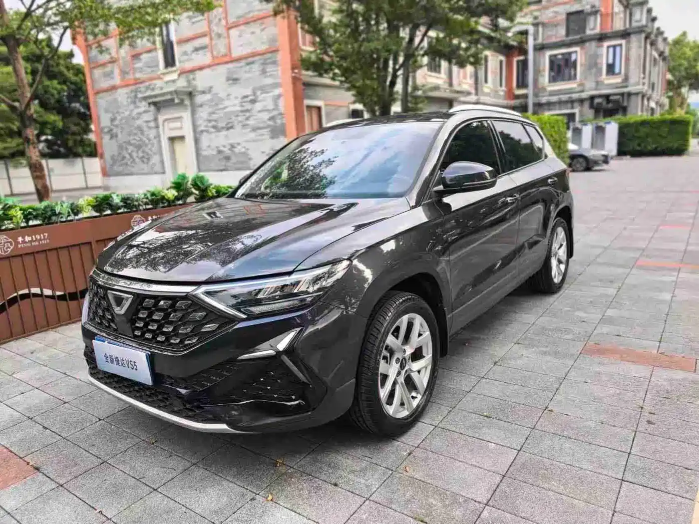 Similar car