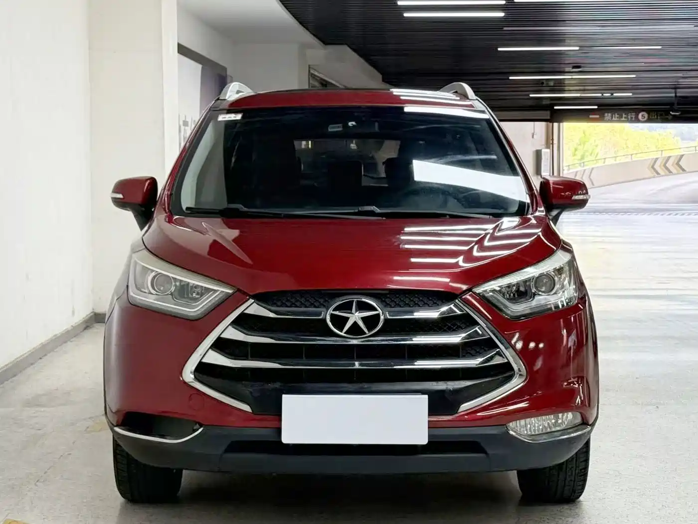JAC Refine S3 2015 2016 1.5L Manual Luxury Smart Premium