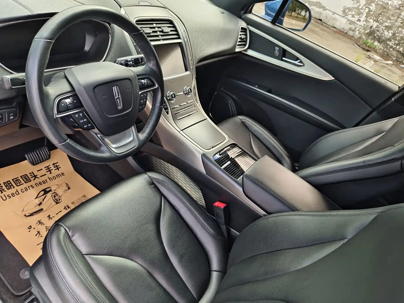 Lincoln Nautilus (Import) 2020 2020 2.0T Submarine Edition