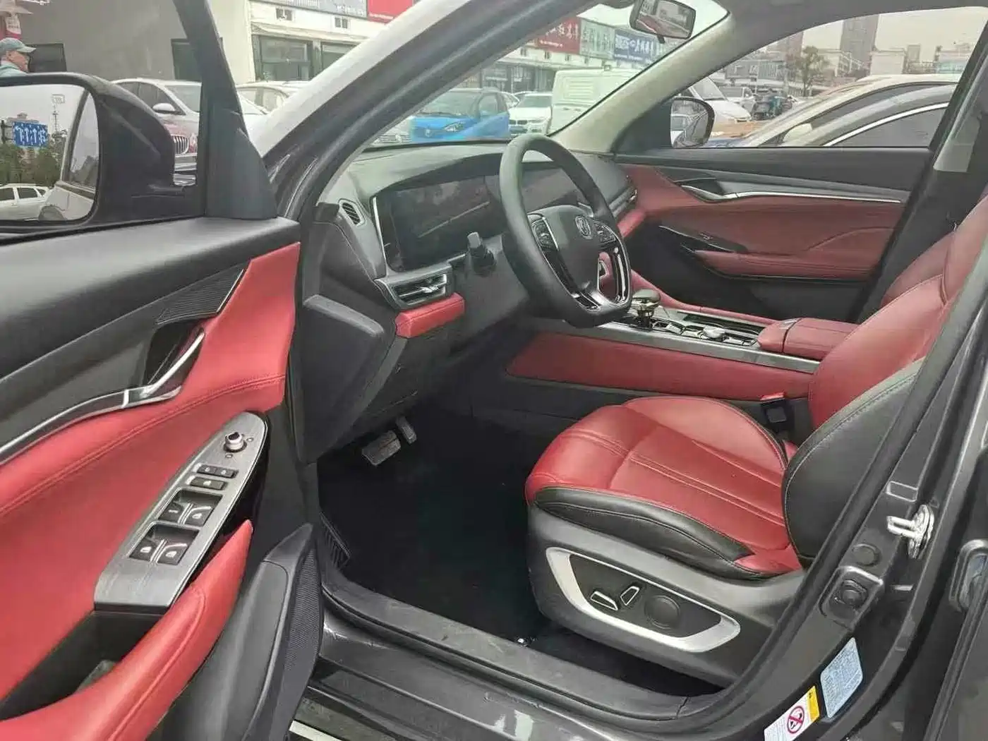 Фото 5 - Changan CS75 PLUS