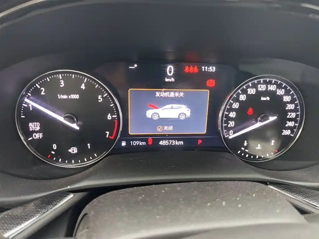 BUICK ANGKEWEI PLUS