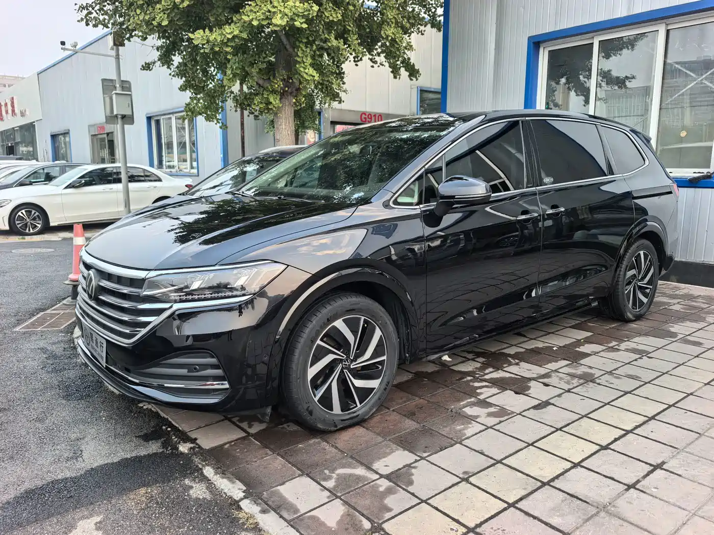 Similar car