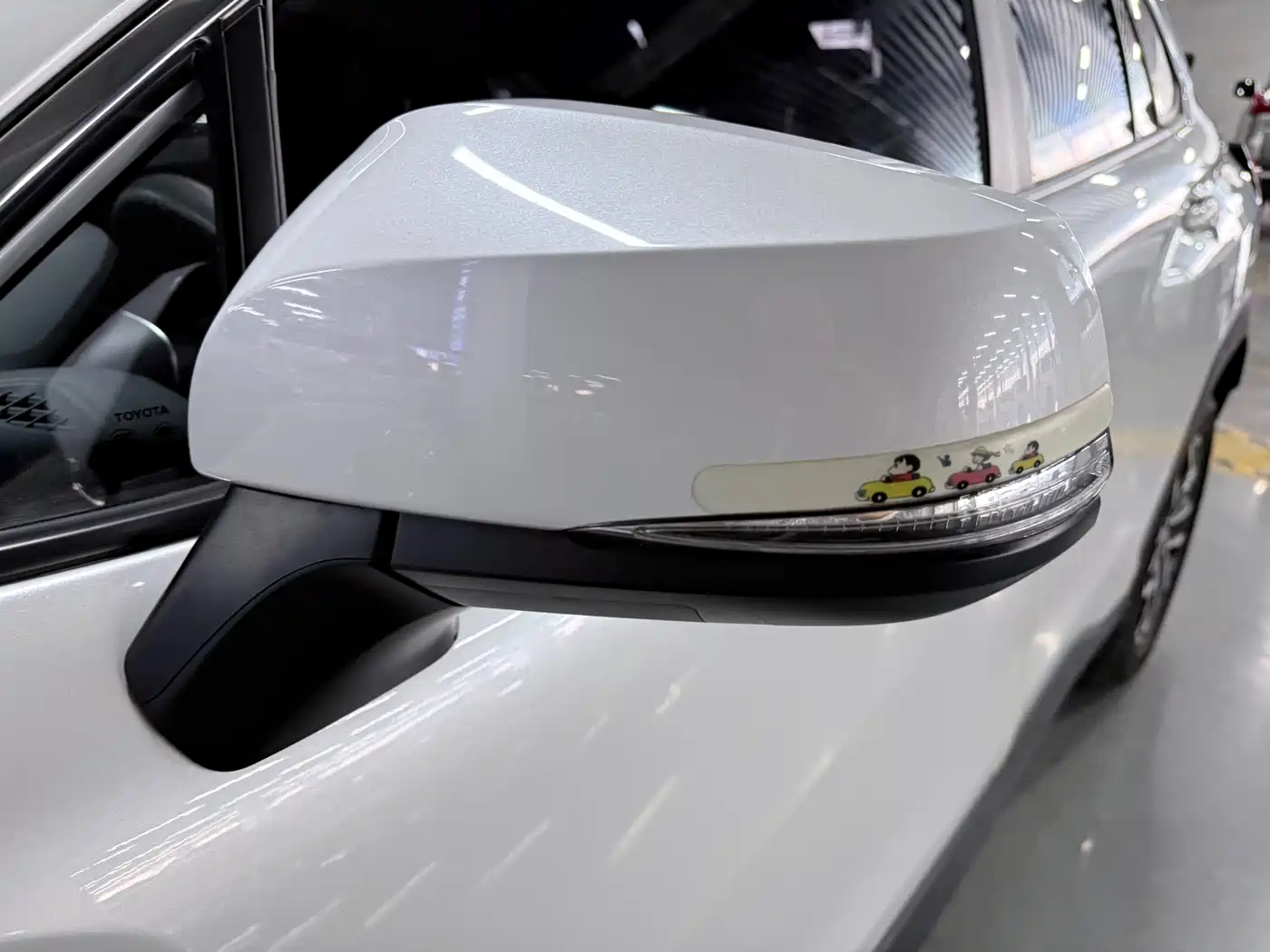 TOYOTA FENGLANDA