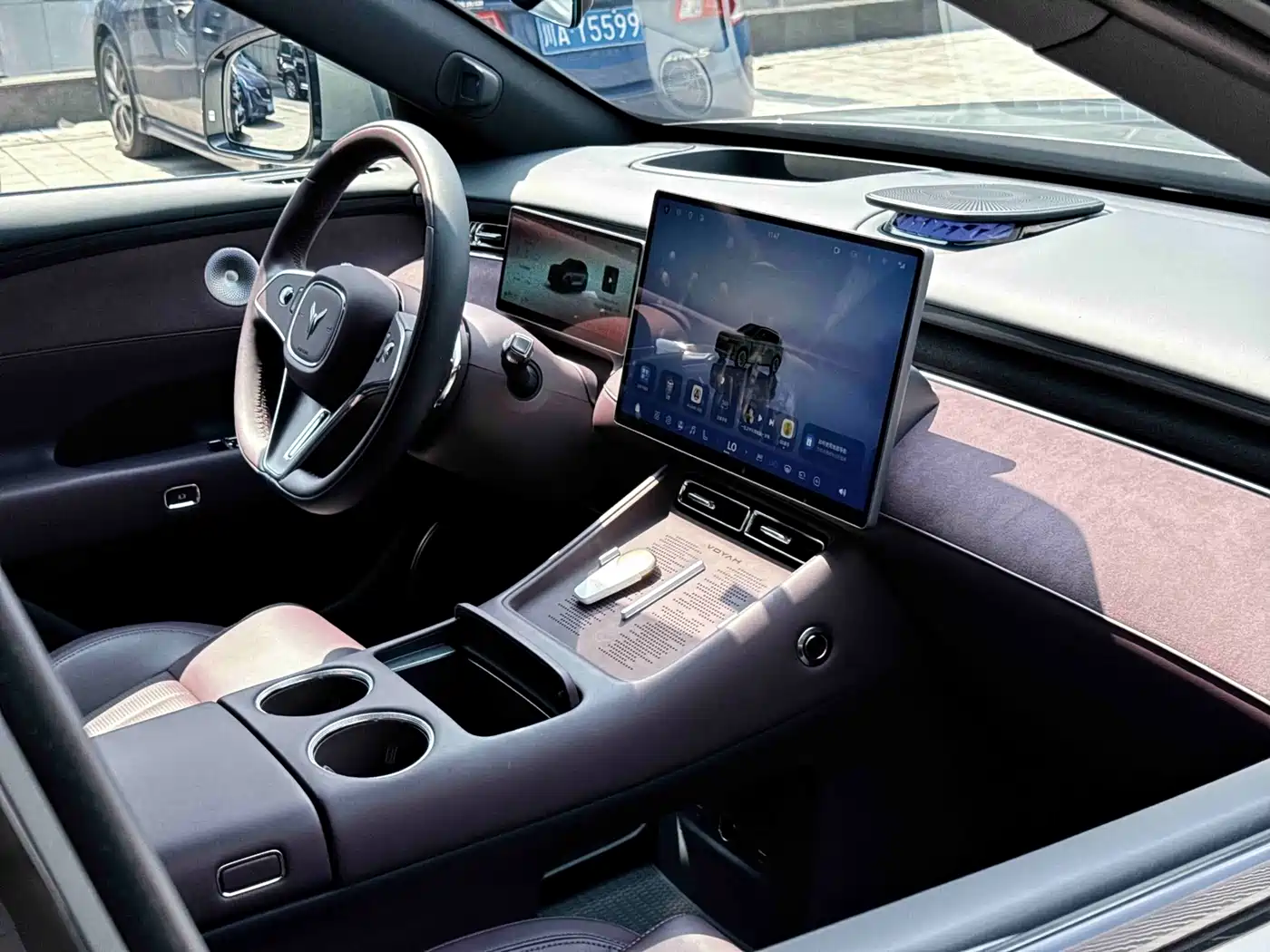 Voyah Auto VOYAH FREE 2026 2025 FREE+ 4WD Qiankun Edition