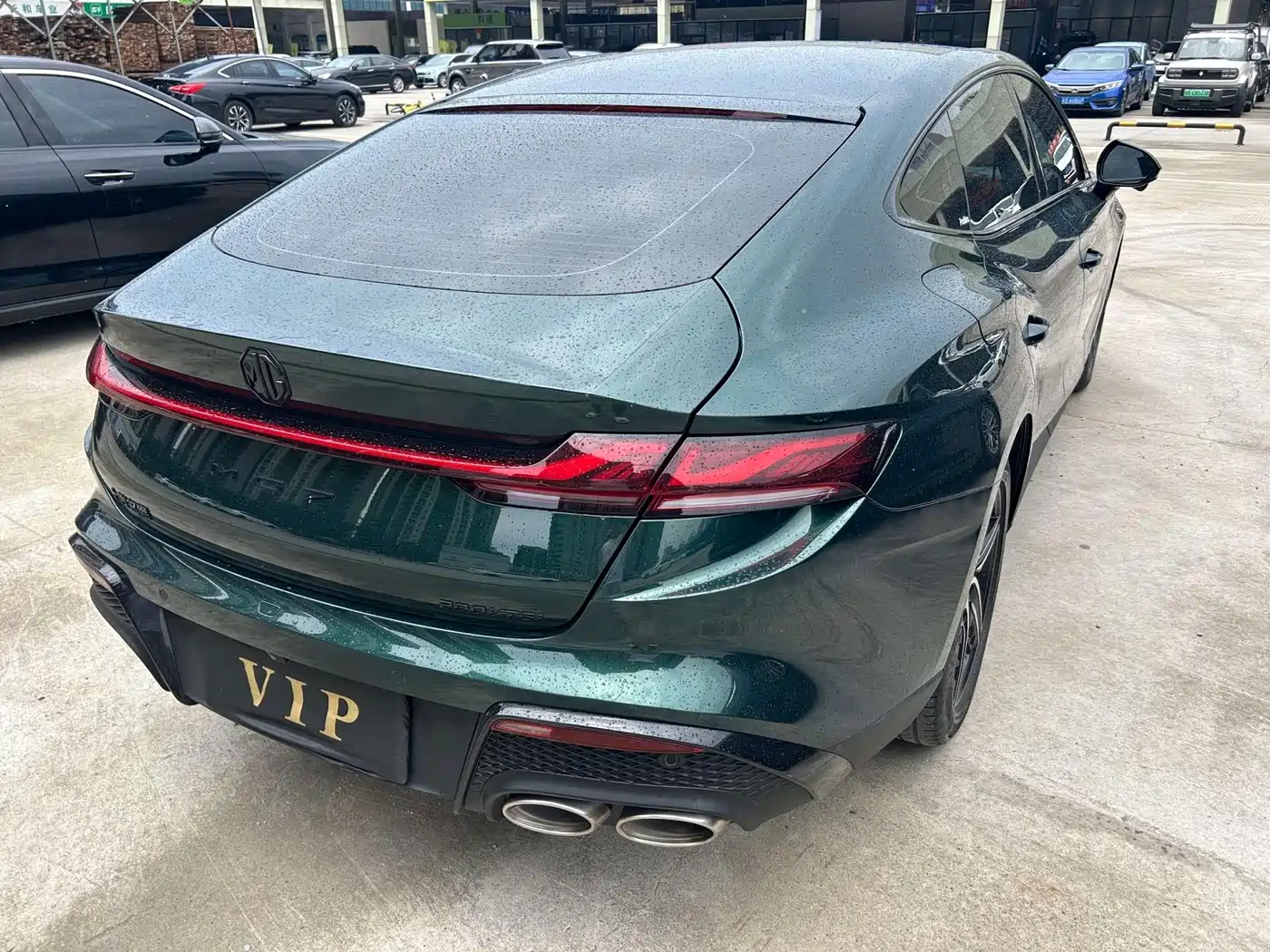 MG MG7