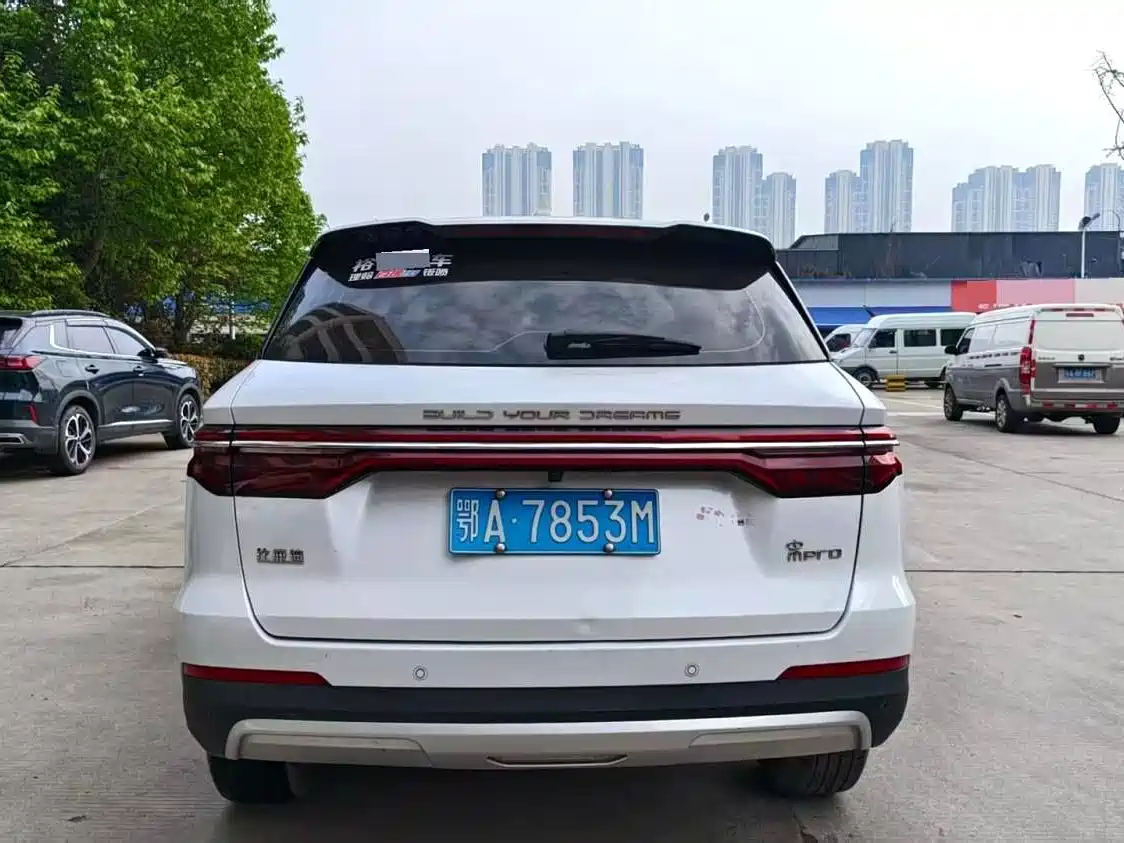 BYD SONG PRO
