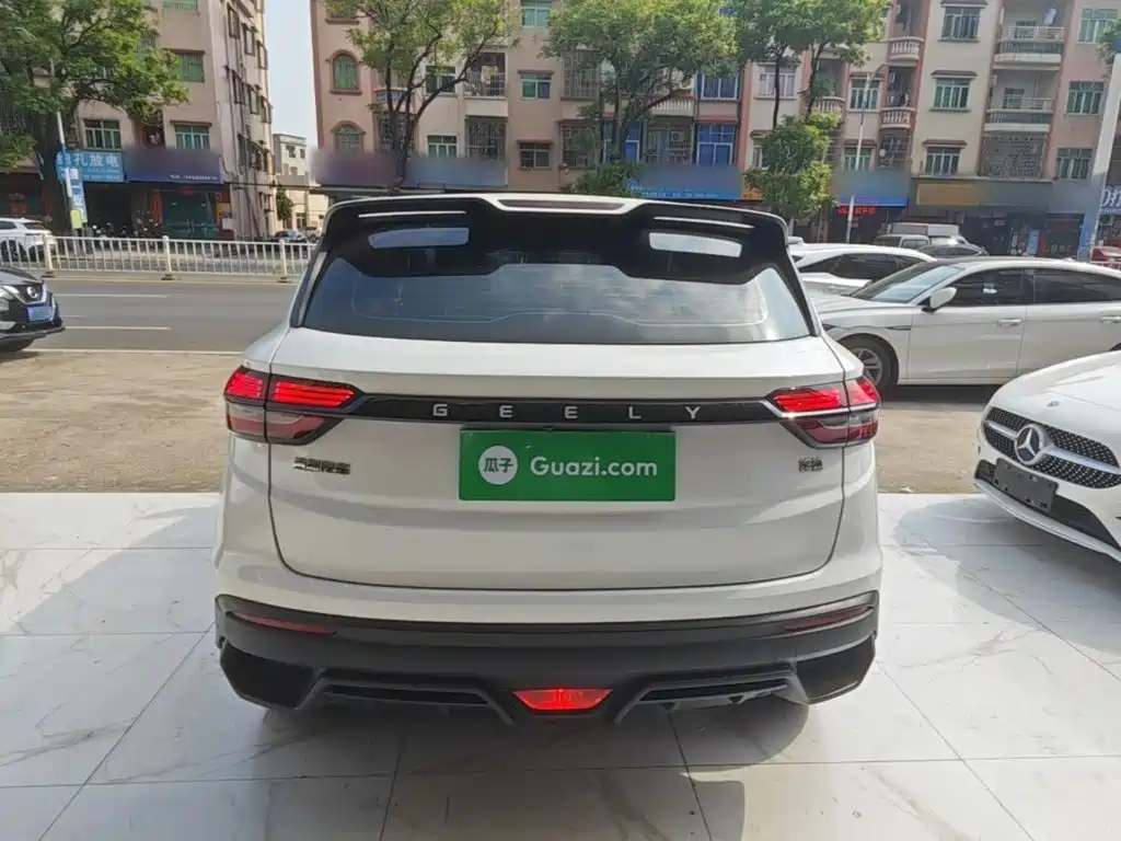 Geely Coolray 2026 2025 1.5L CVT Super Edition