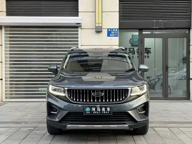 Geely Haoyue 2022 1.8TD DCT Luxury 7-Seater