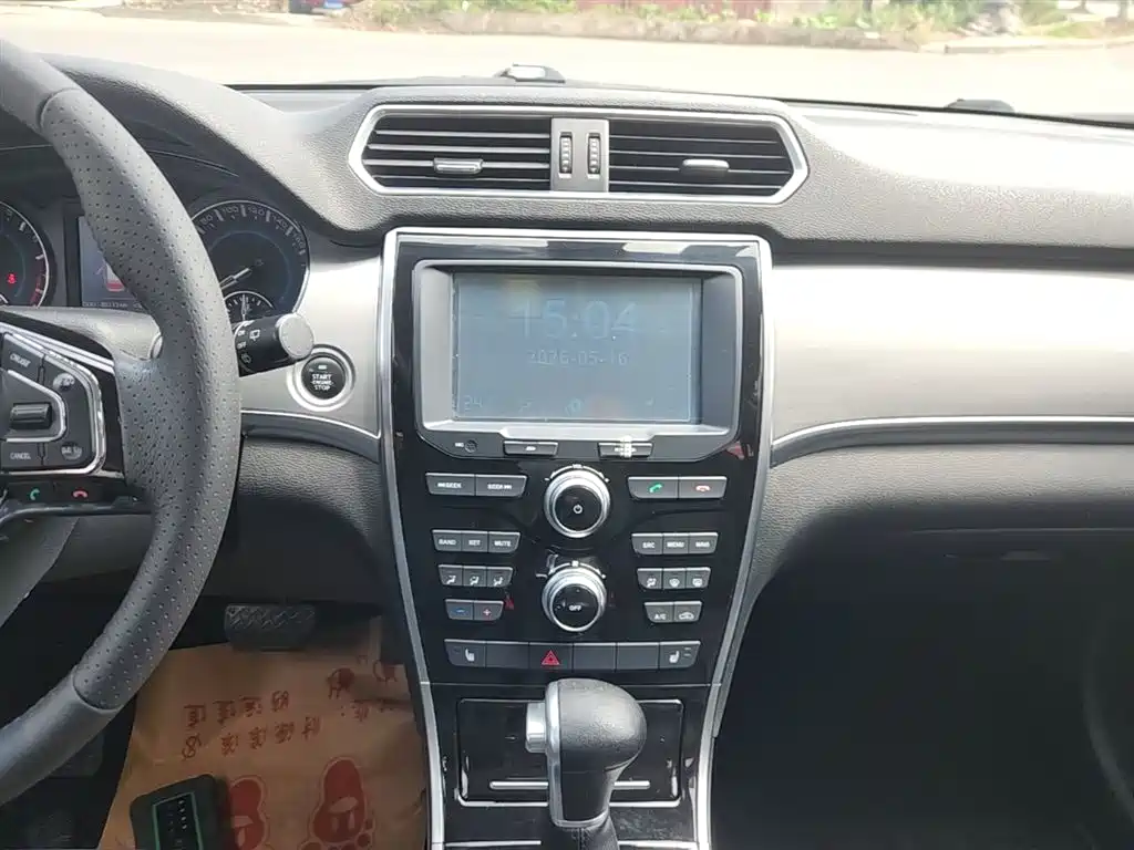 Haval H2 2015 1.5T Automatic 2WD Elite Edition фото 13