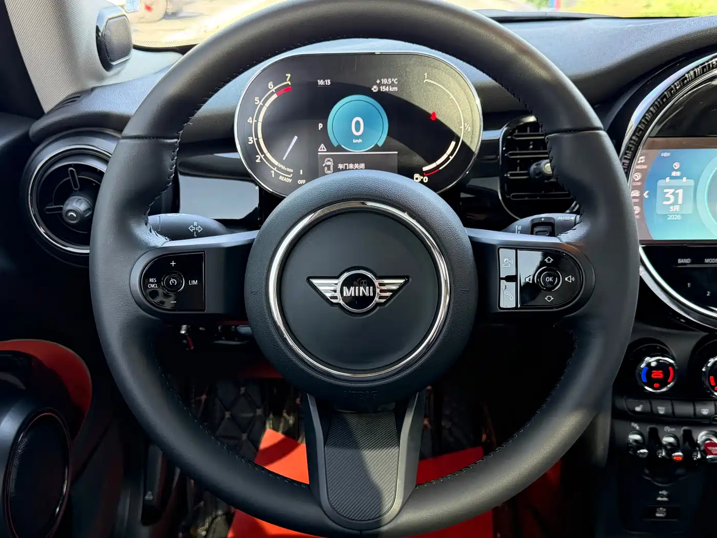 MINI MINI 2024 2023 1.5T COOPER Artist
