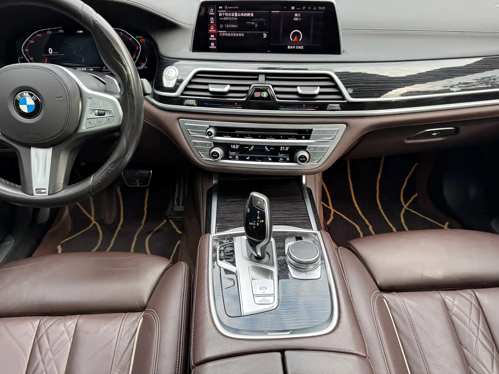 Photo 30 - BMW 7 Series