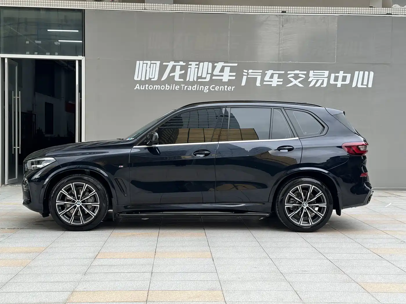 BMW X5 (Import) 2021 xDrive30i M Sport Package фото 18
