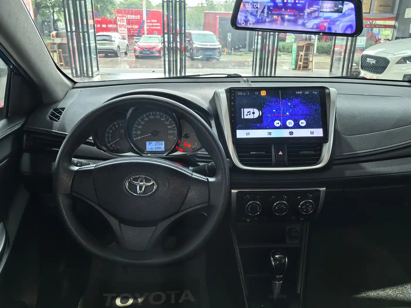 Toyota Vios FS 2019 2019 1.5L CVT Fengchi Edition