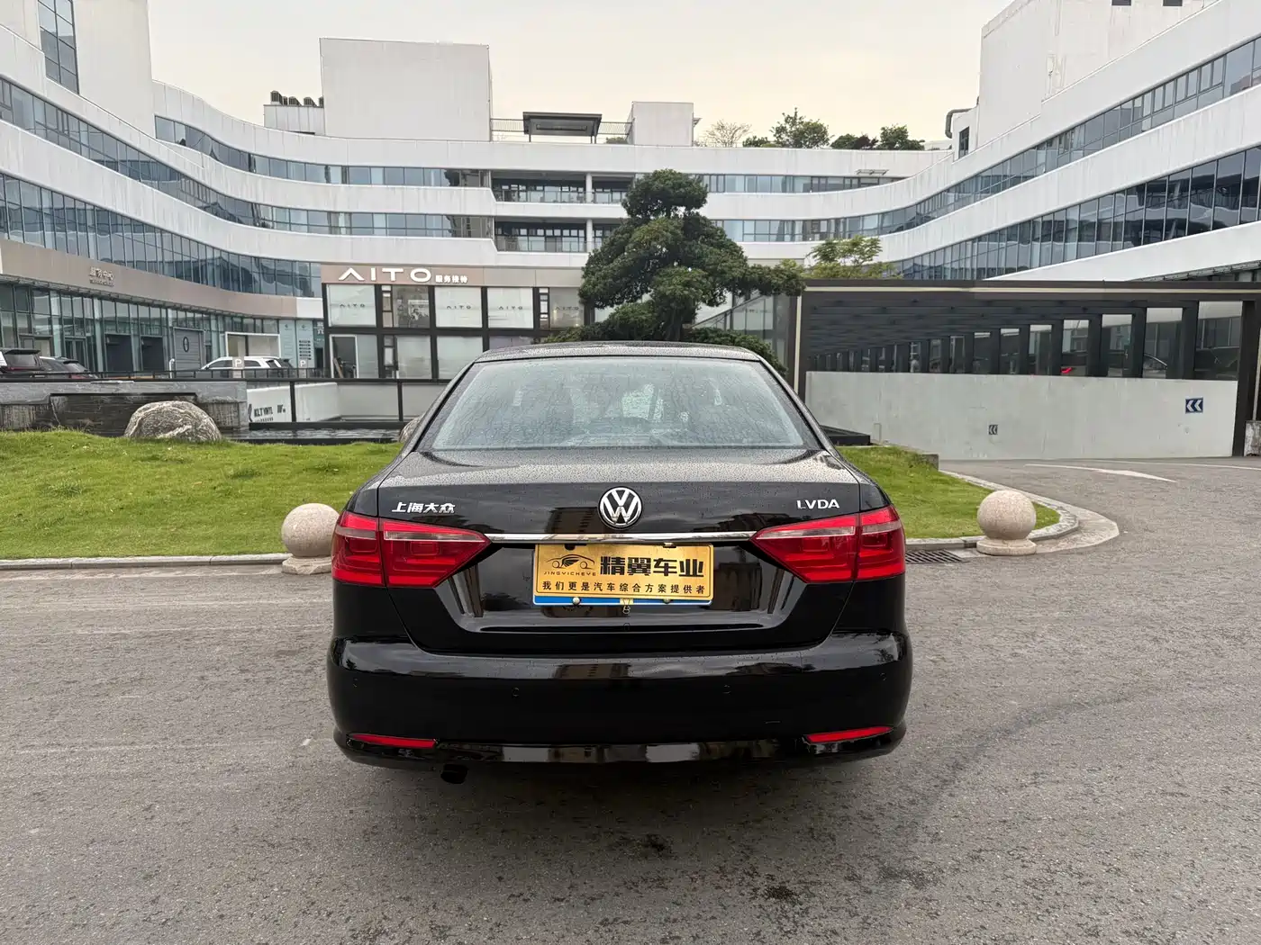 Volkswagen Lavida 2013 Facelift Classic 1.6L Automatic Comfort фото 10