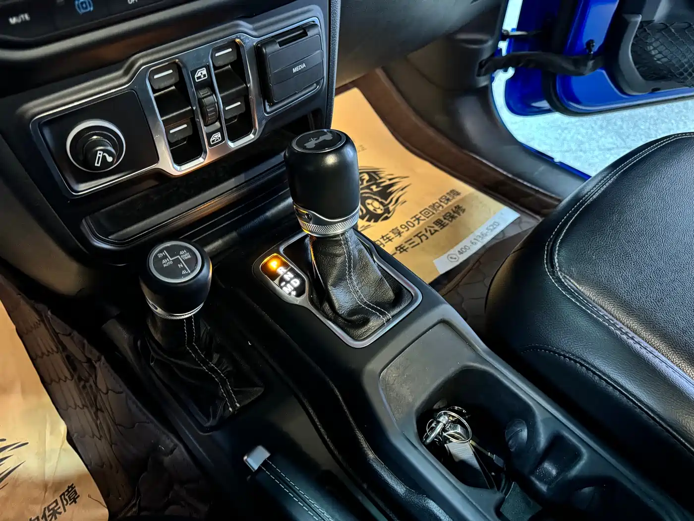 JEEP WRANGLER NEW ENERGY