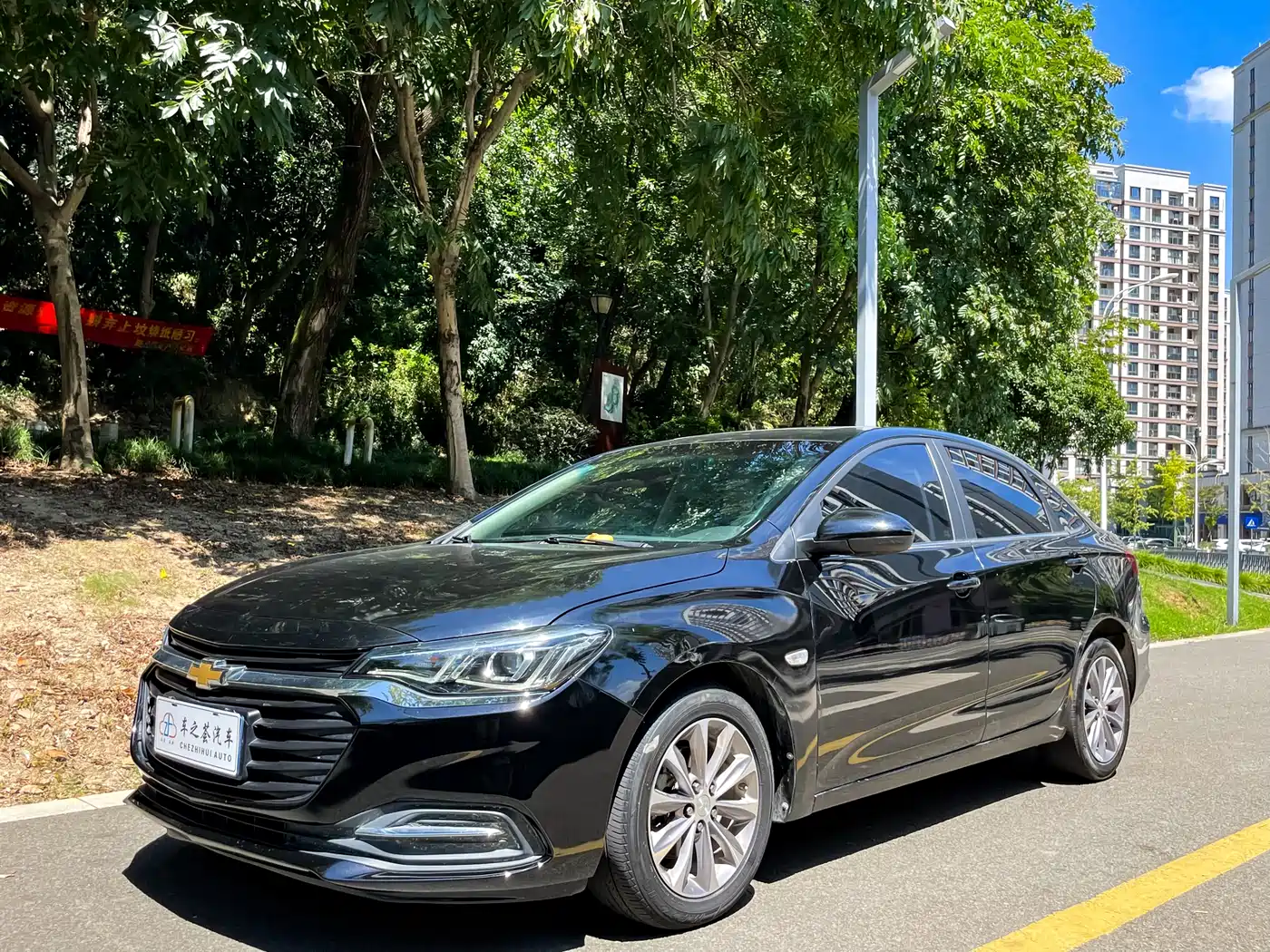 Chevrolet Monza 2022 320 Automatic Enjoyment Sunroof Edition