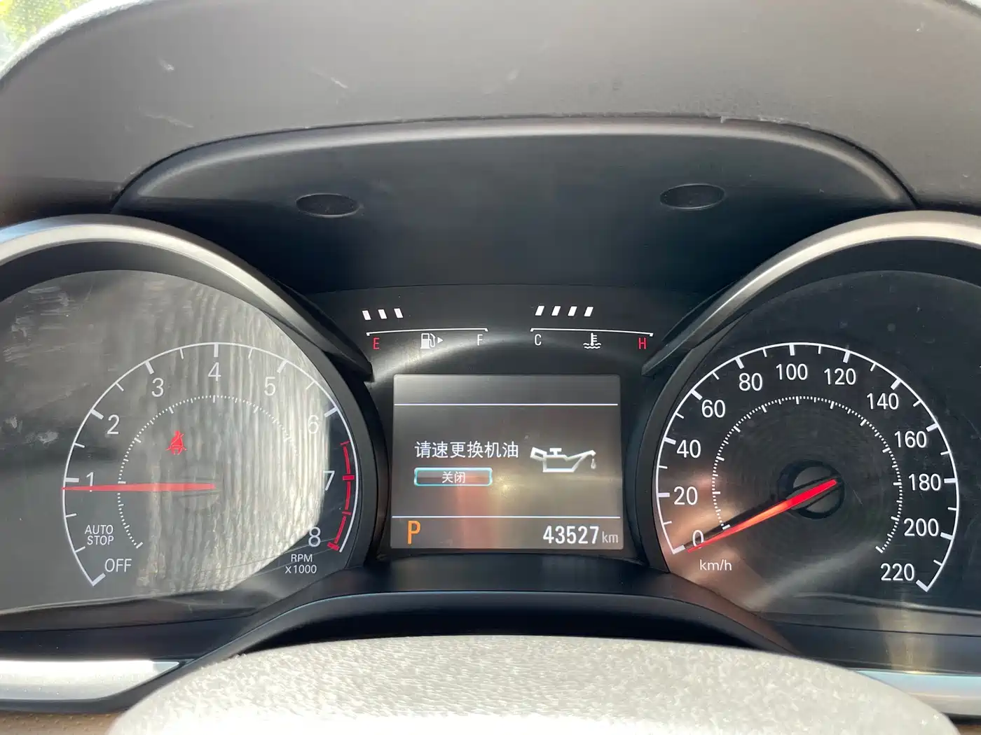Chevrolet Monza 2022 320 Automatic Enjoyment Sunroof Edition фото 13
