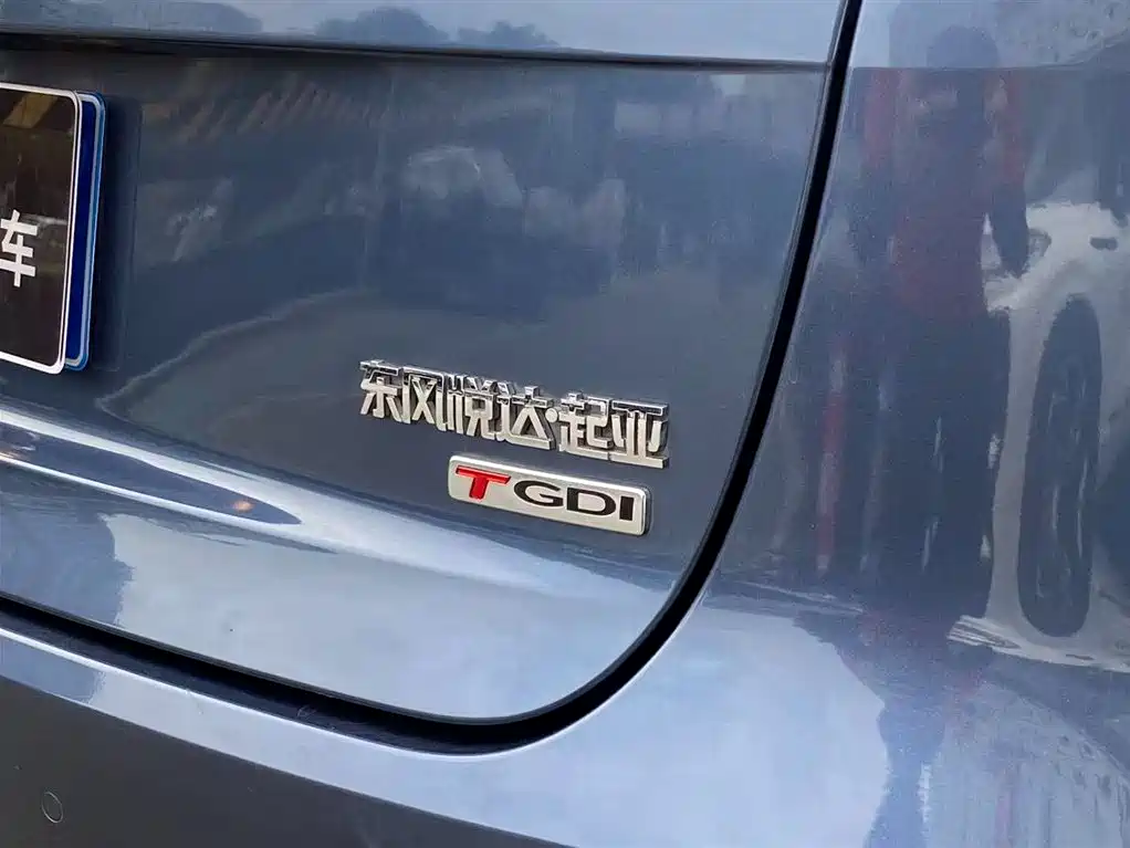 KIA KX5