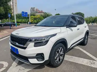Kia KX3