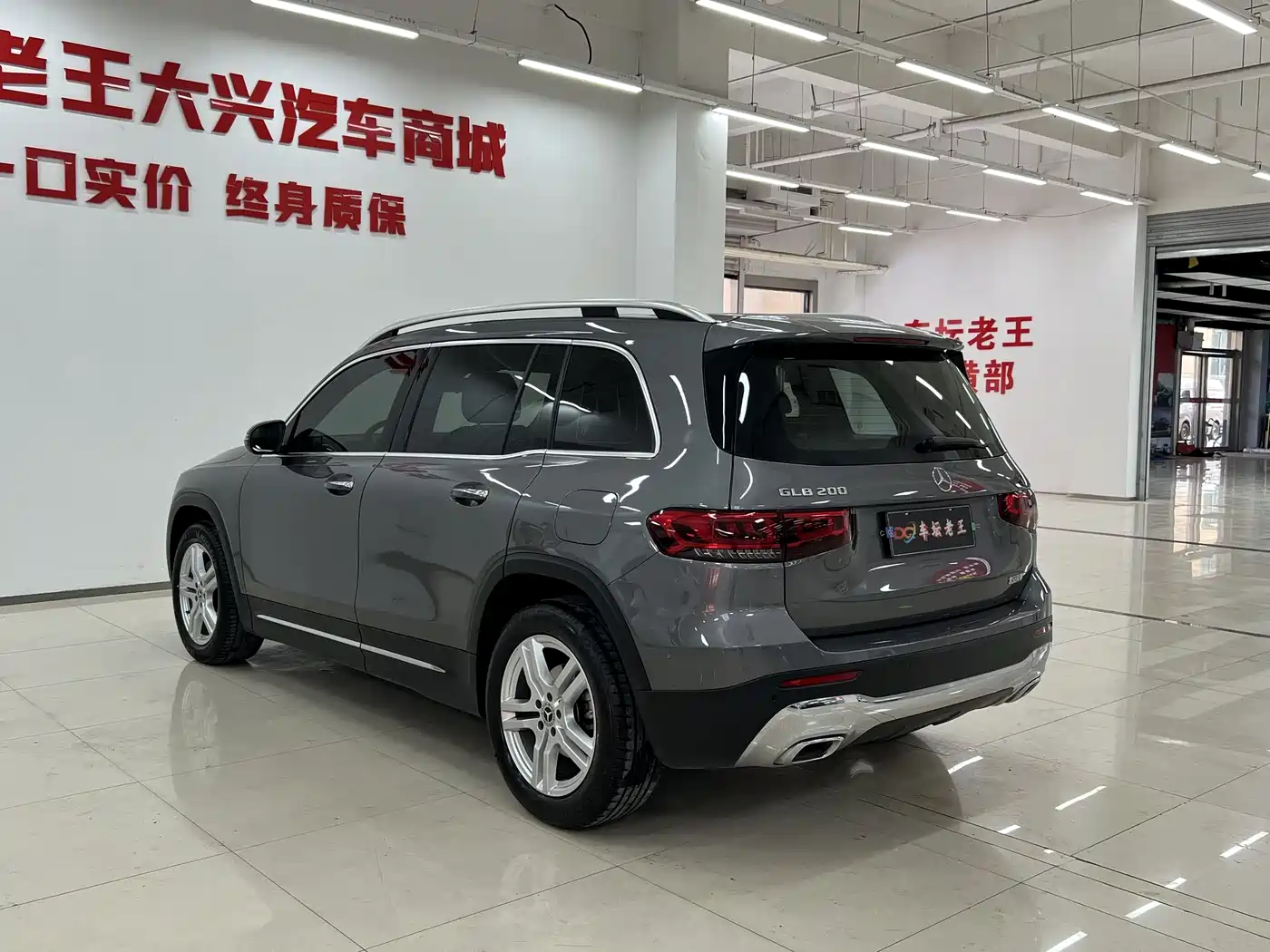 Mercedes-Benz GLB 2021 GLB 200 Dynamic фото 6