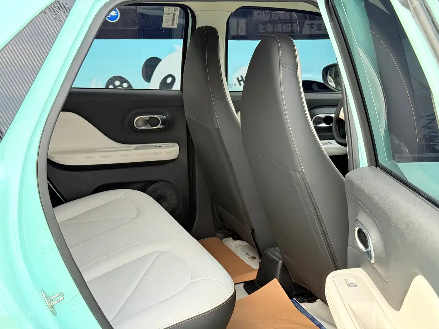 QQ New Energy Duomi 2025 2025 305km Comfort Edition
