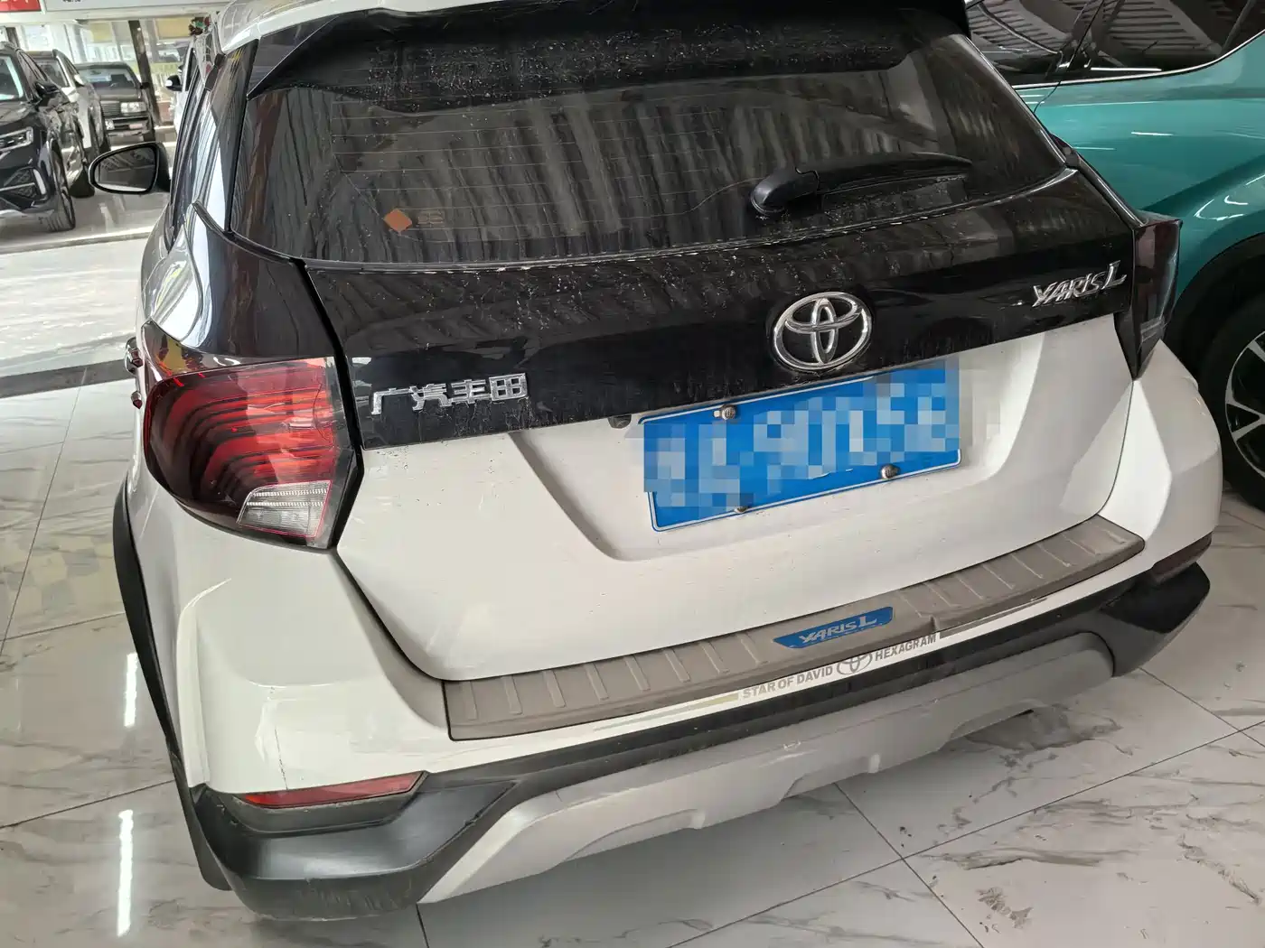 2023 Toyota YARiS L Zhi Xuan