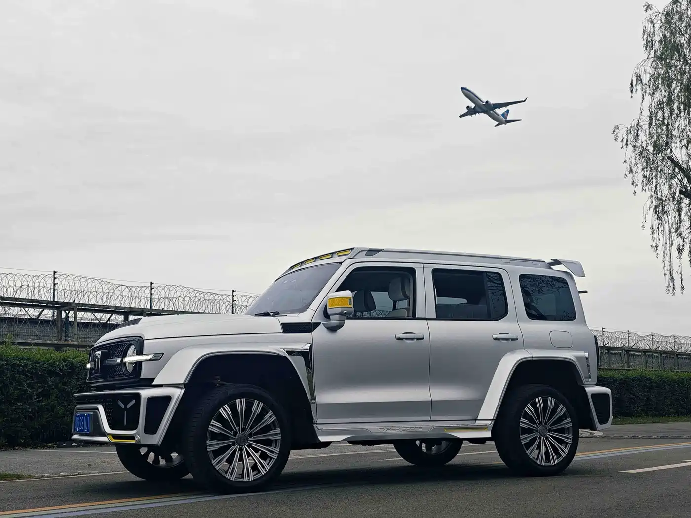 TANK CO CREATION TANK 300