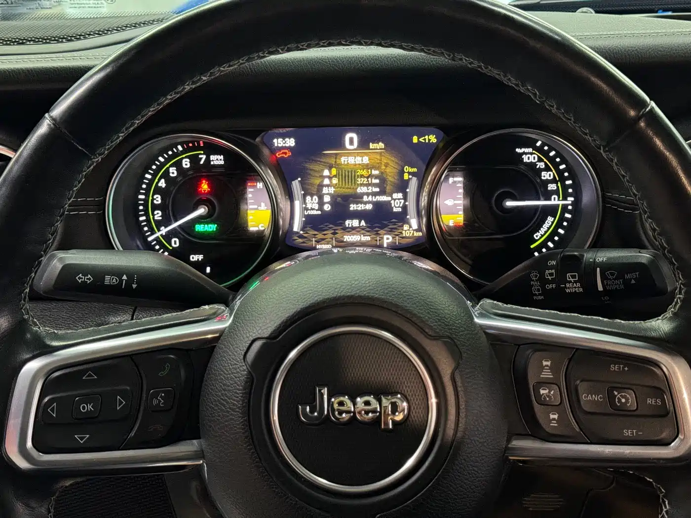 JEEP WRANGLER NEW ENERGY