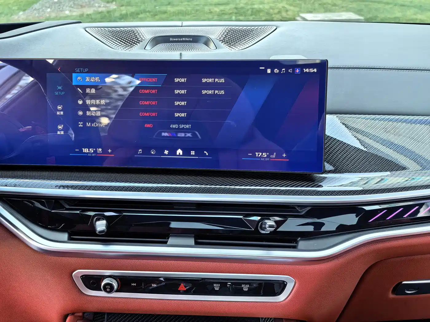 BMW X6 M 2023 Model X6 M Thunder Edition фото 29