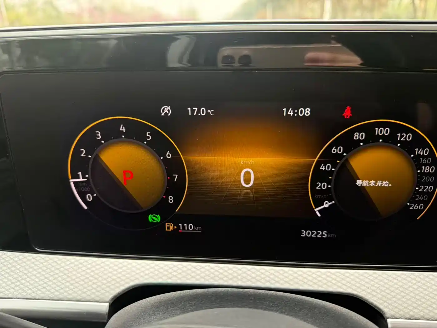 VOLKSWAGEN RANGE PATROL