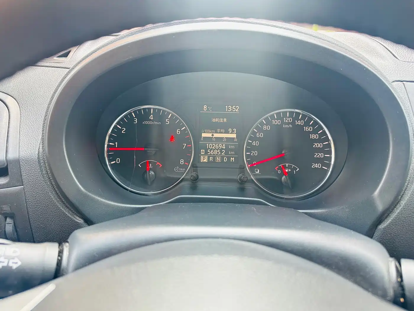 Dongfeng Fengdu MX6 2016 2016 2.0L CVT 2WD All-round Edition