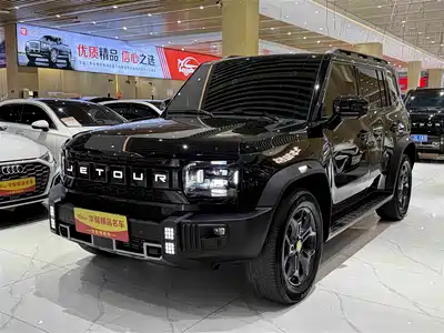 Jetour Traveler