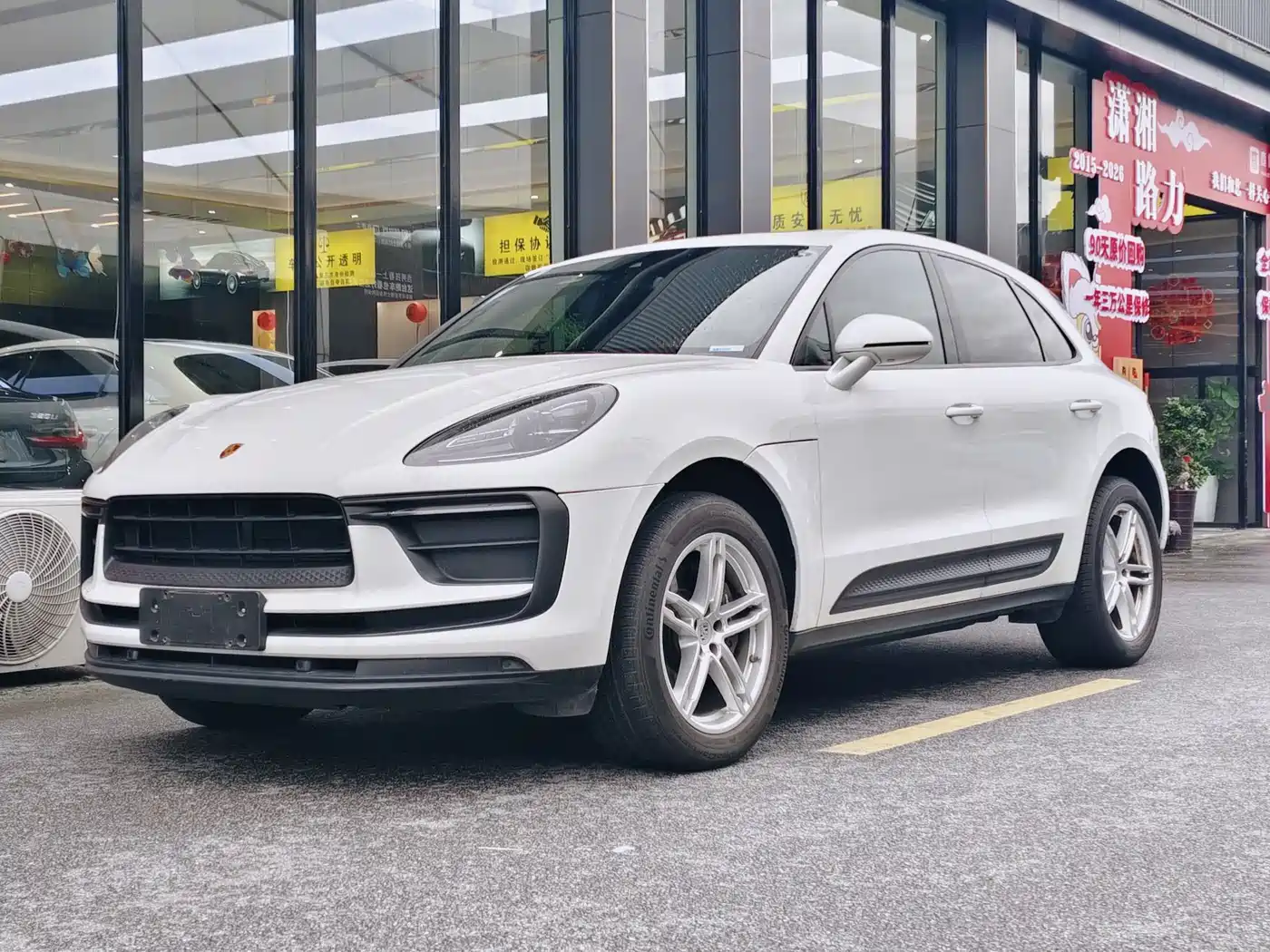 Porsche Macan 2023 Macan 2.0T