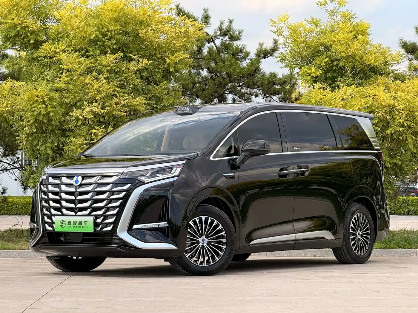 Similar car