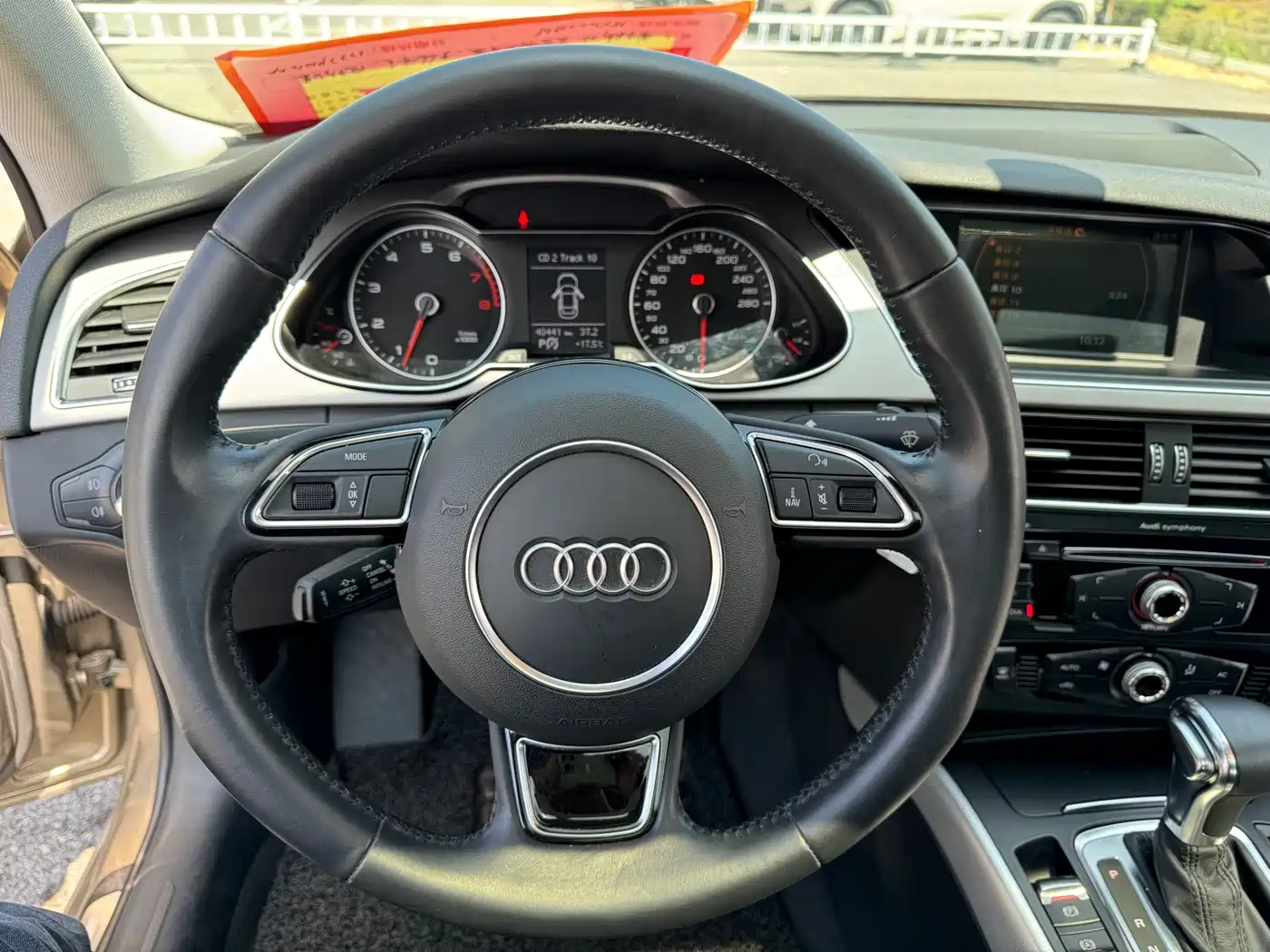 Audi A4L 2013 35 TFSI Automatic Standard фото 7