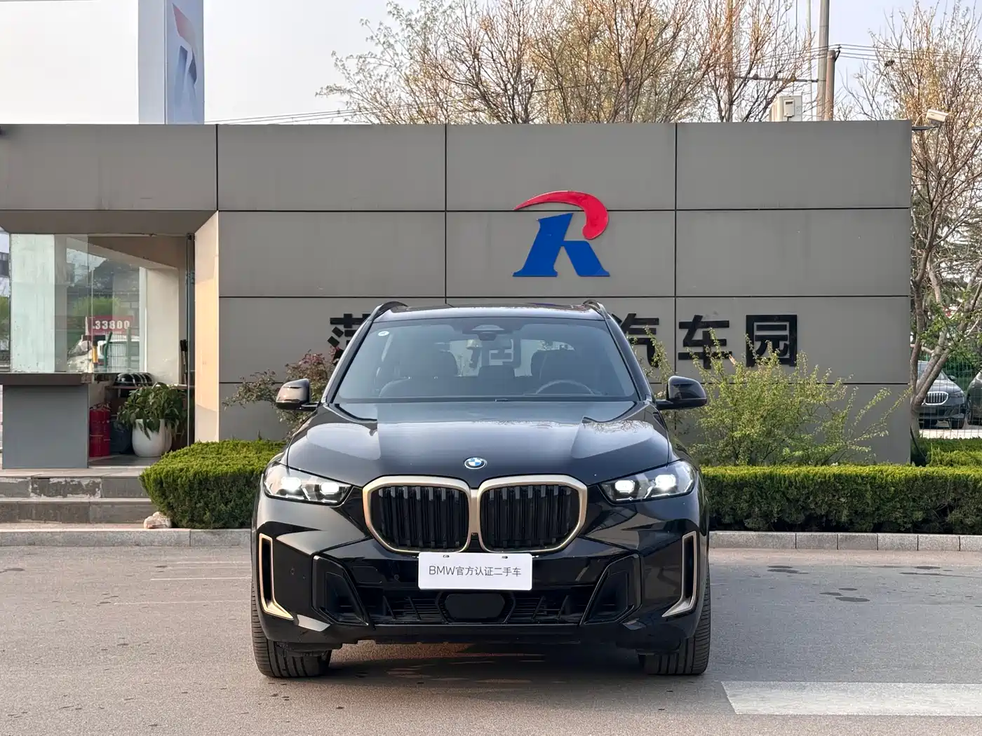 BMW X5 2024 xDrive 40Li Exclusive Black Flame Limited Edition фото 2