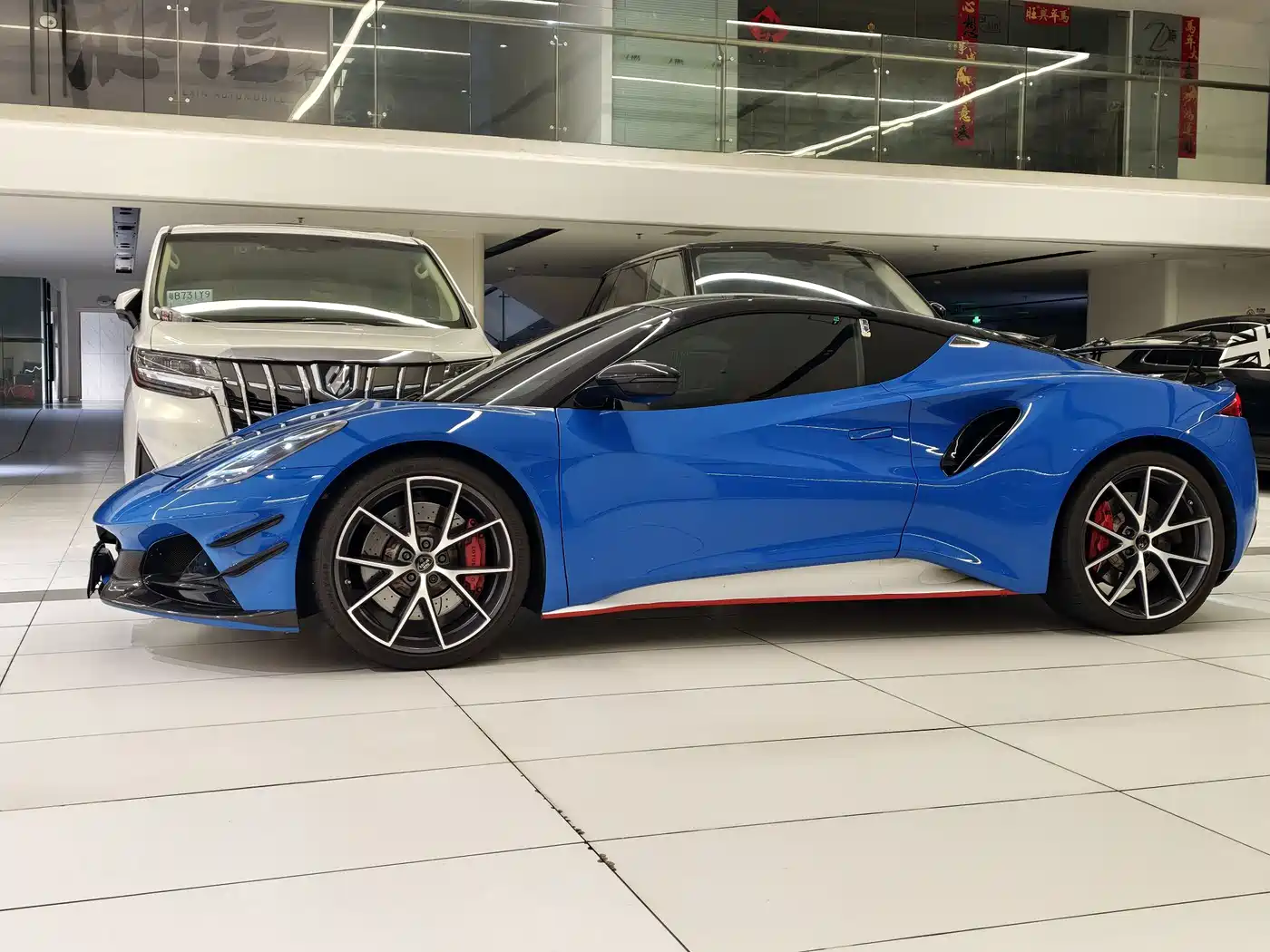 Lotus EMIRA 2024 2021 2.0T DCT First Edition
