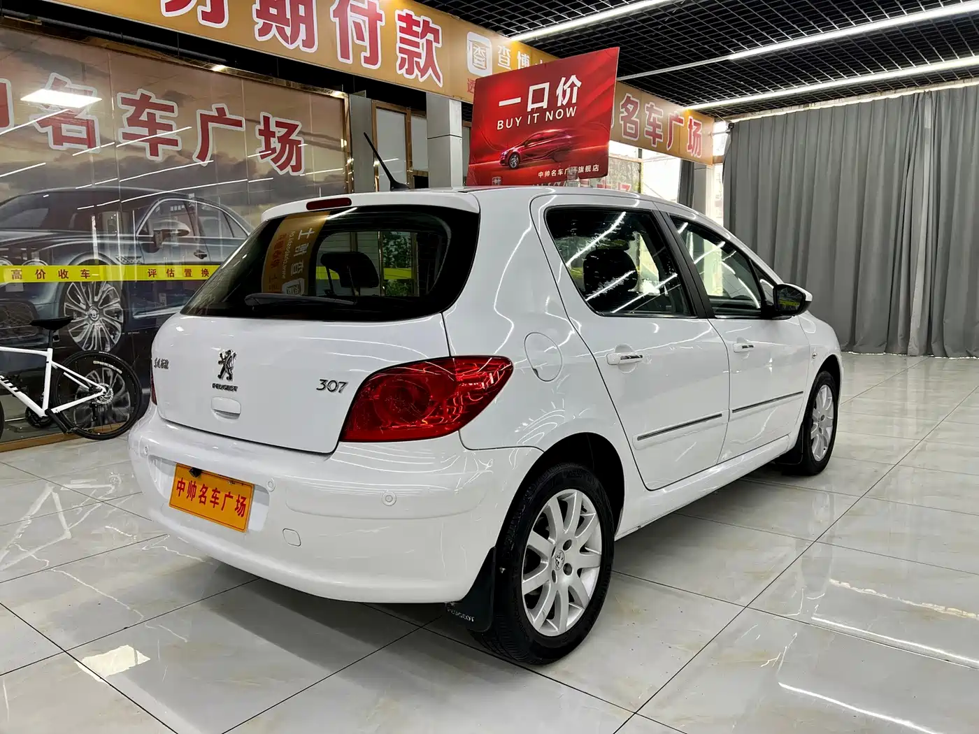 Peugeot 307 2014 2013 Hatchback 1.6L Automatic Comfort