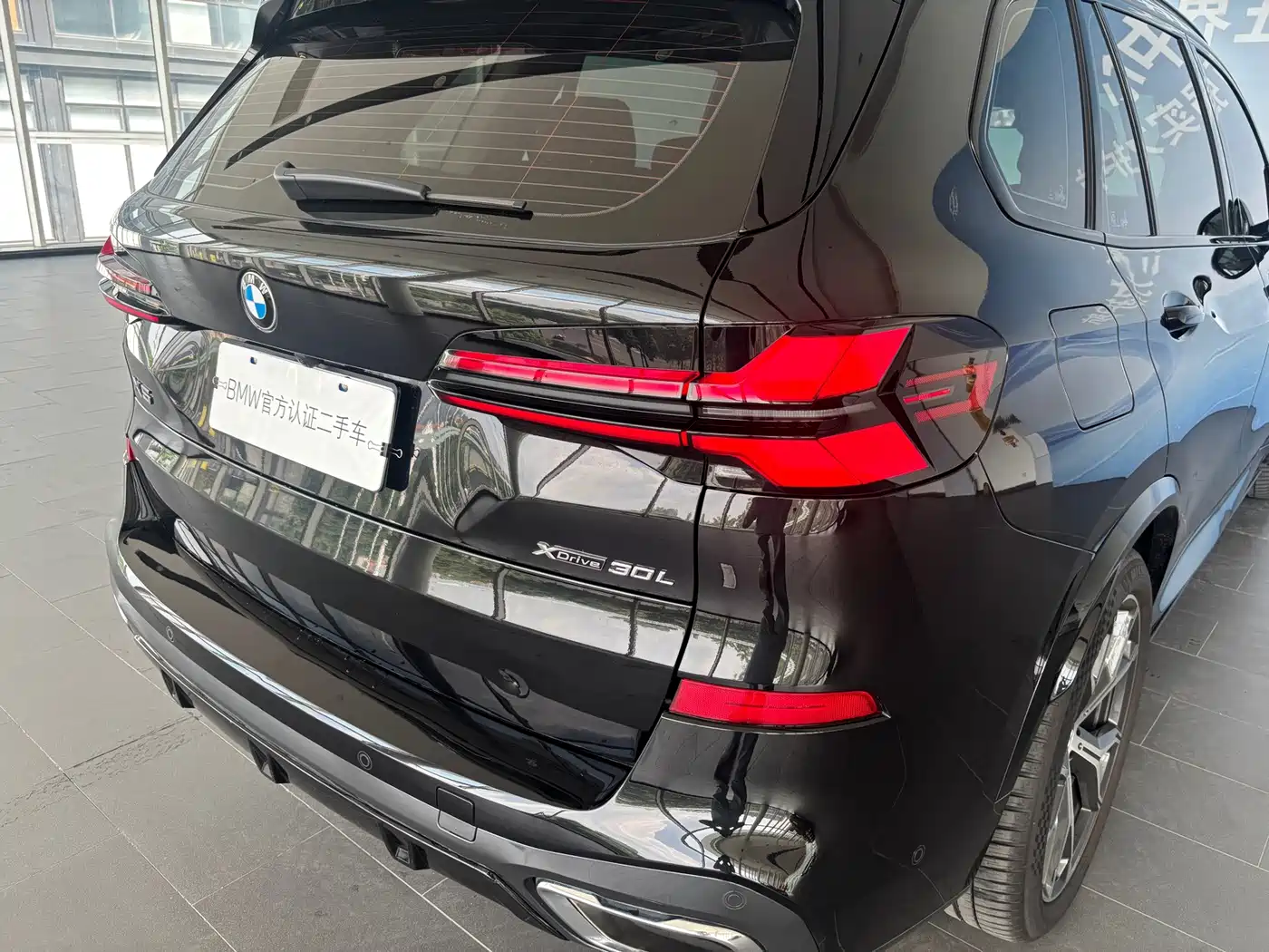 BMW X5 2025 2025 Model xDrive 30Li Exclusive M Sport Blackout Package