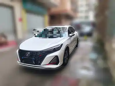 Changan Eado