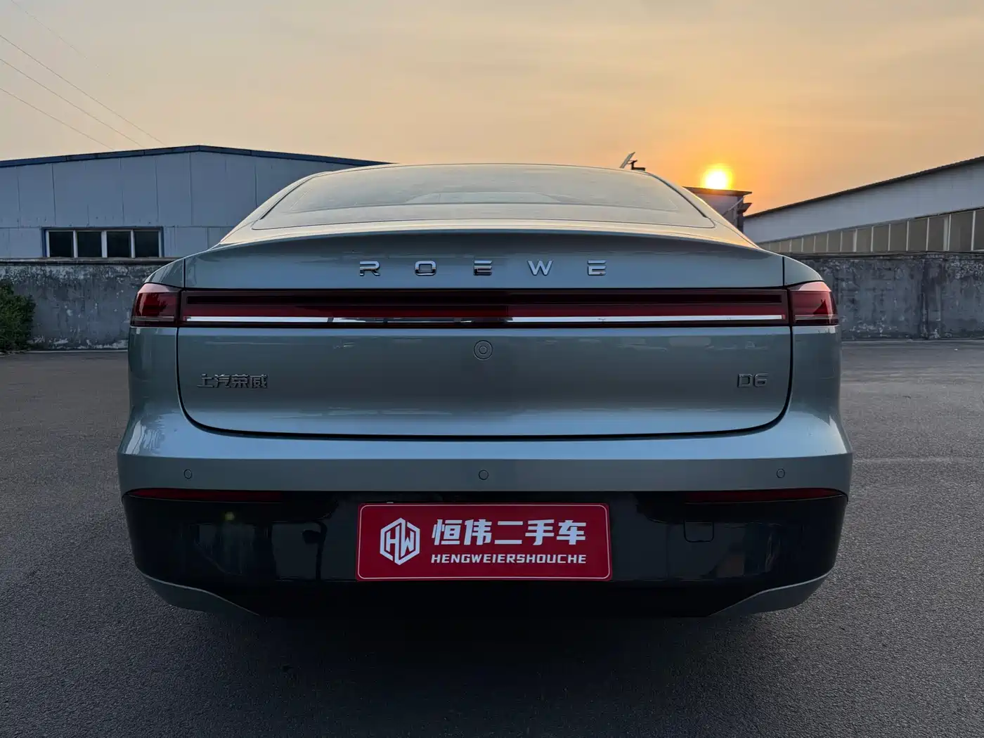 2025 Roewe D6