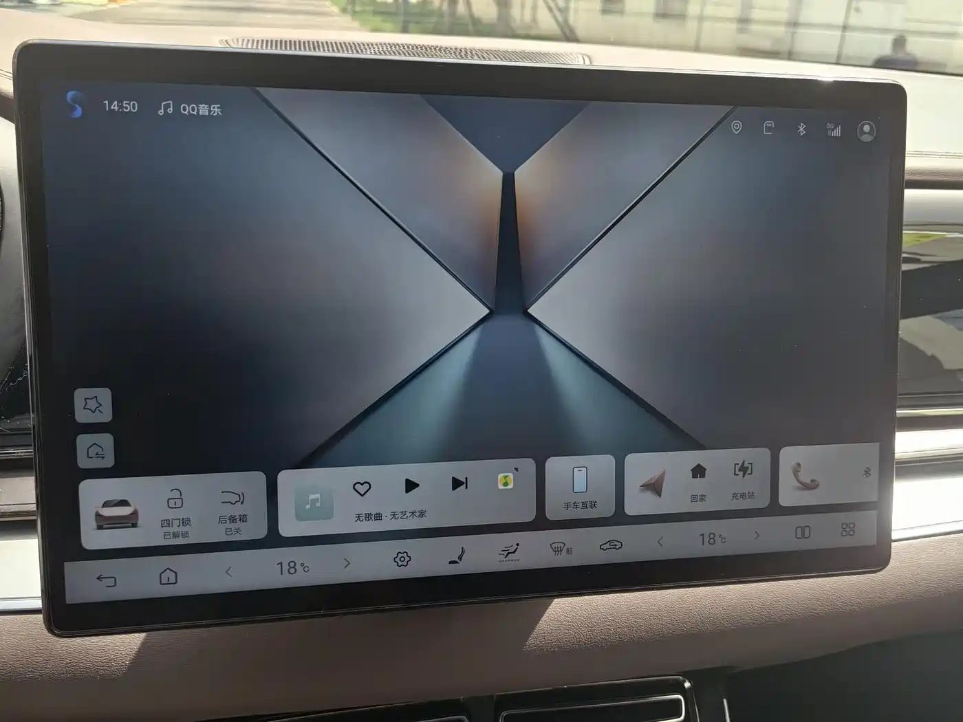 BYD Han 2025 2025 DM-i Smart Driving Edition 125KM LiDAR Flagship