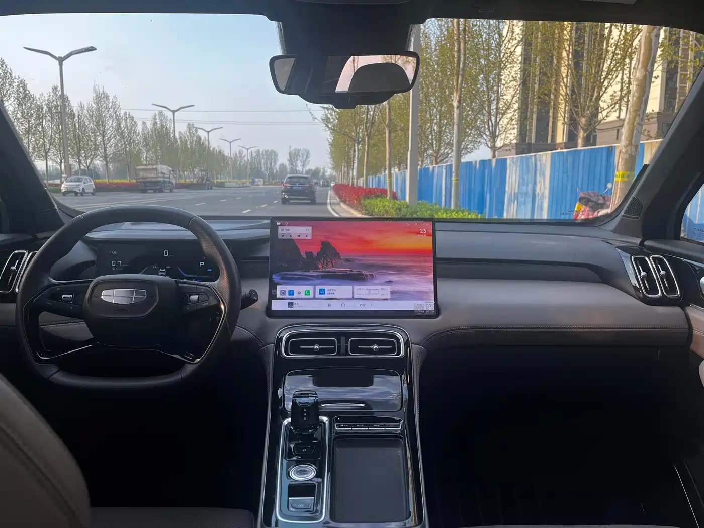 GEELY AUTOMOBILE BOYUE L