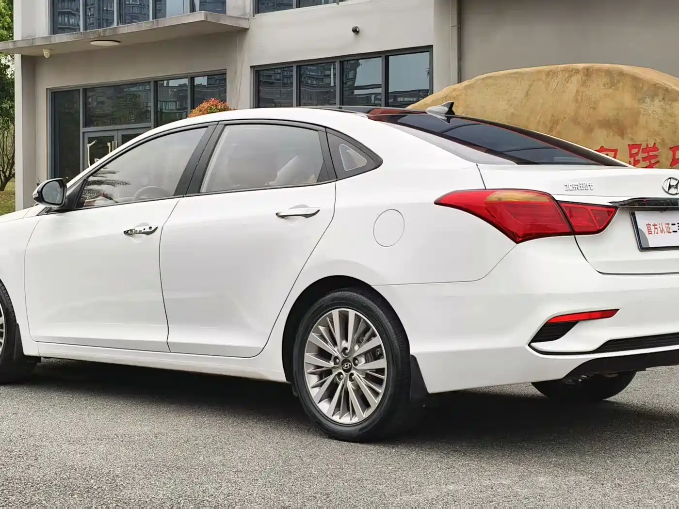 HYUNDAI NAME PICTURE