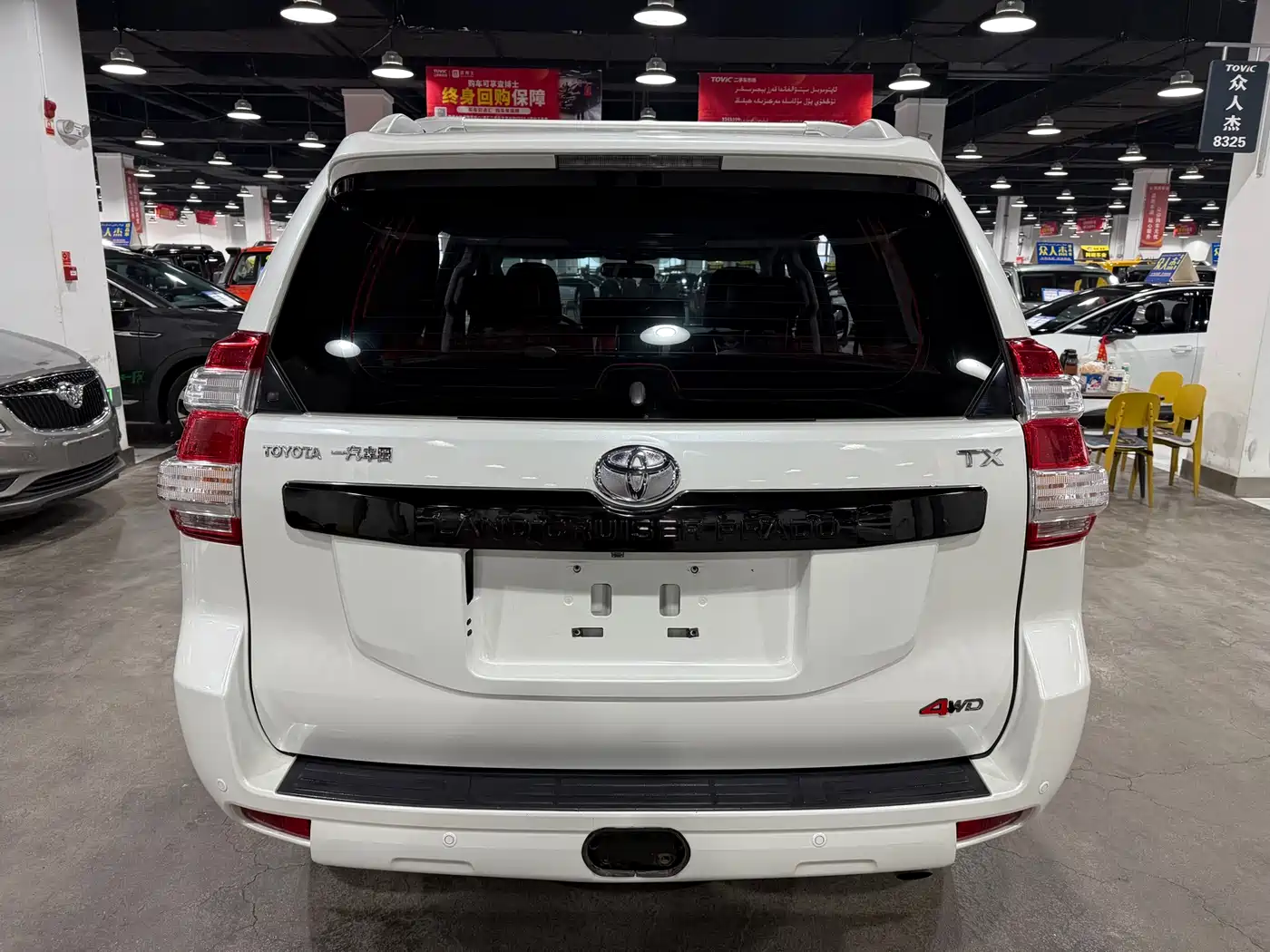 Toyota Prado 2016 2.7L Auto Standard Edition фото 7