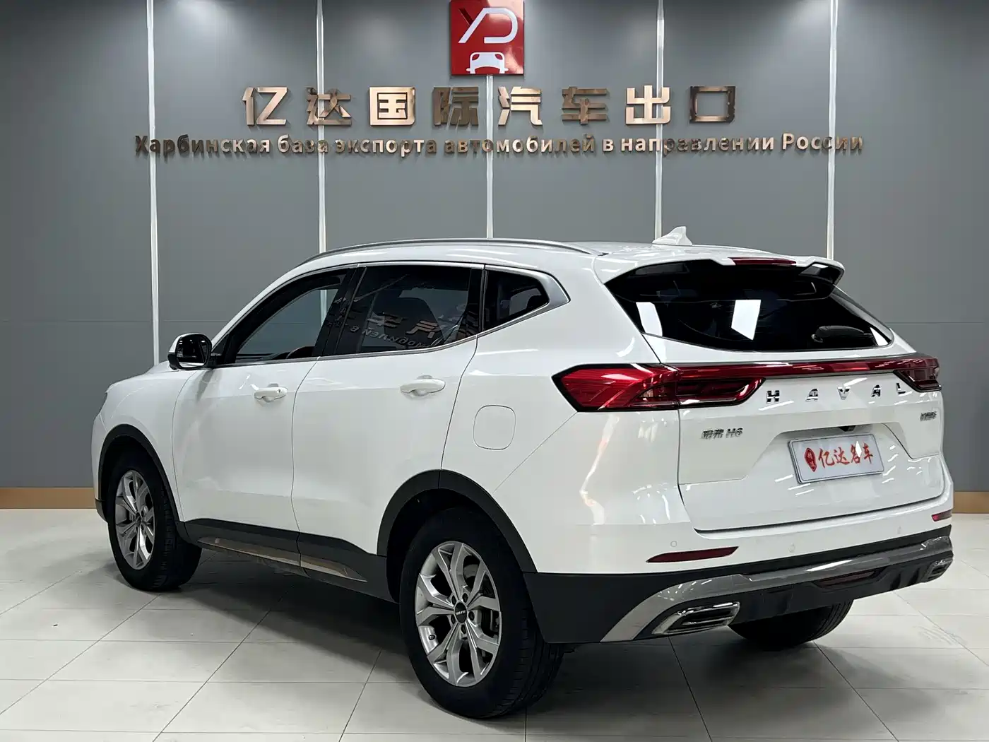 Haval H6 2021 Model National Trend Edition 1.5T Auto Champion фото 4