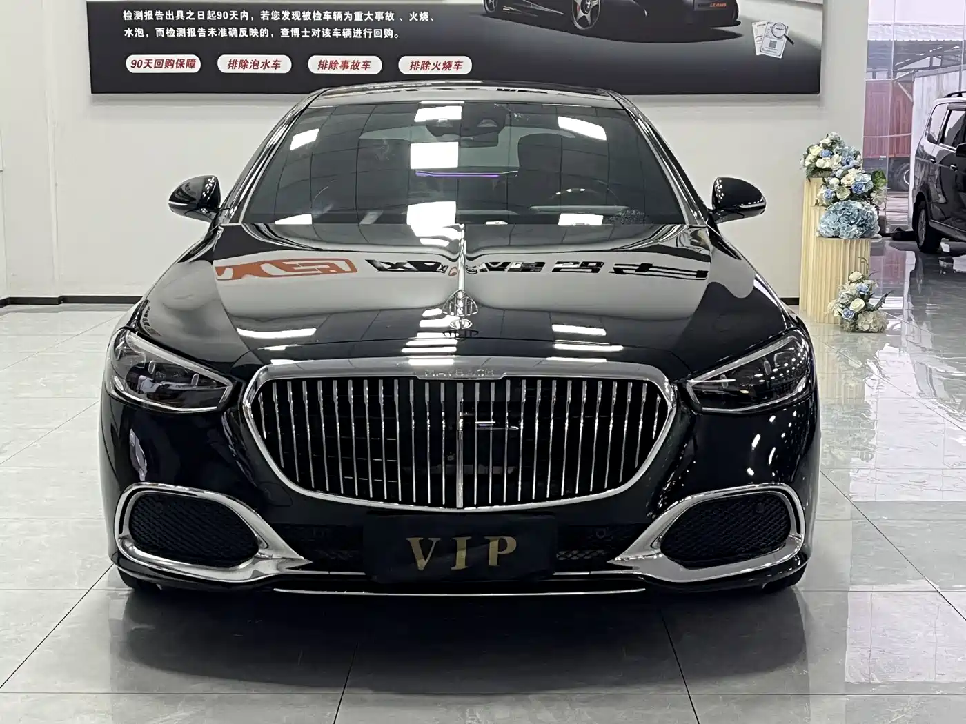 MERCEDES-BENZ MAYBACH S CLASS