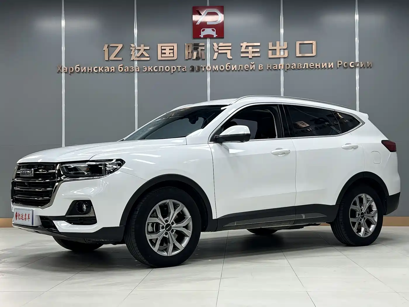 Haval H6 2021 Model National Trend Edition 1.5T Auto Champion