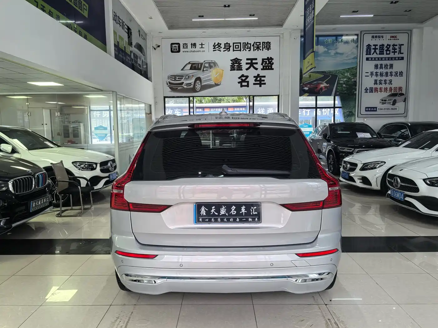 VOLVO XC60