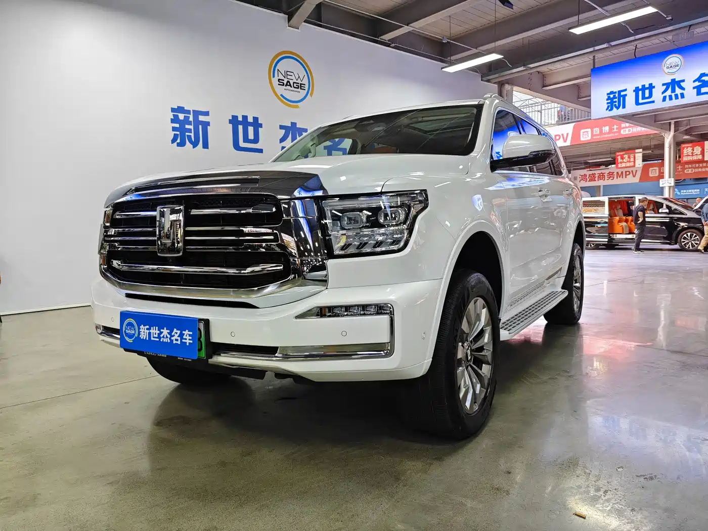 TANK TANK 500 NEW ENERGY